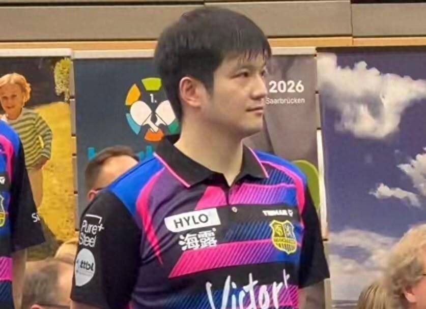 德甲半决赛战报：樊振东仍是铁血一单，新东家3-2挺进决赛